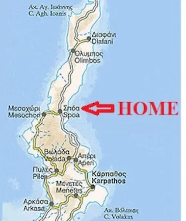 Agios Nikolaos Sea Side * Spoa