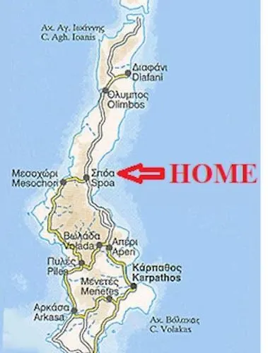 Agios Nikolaos Sea Side * Spoa